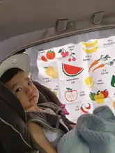 子供向けカーテン風カーディガン【紫外線対策・車用・マグネット式】