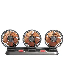 車載扇 扇風機 汽車用 夏季冷却 強力 12v 24v
