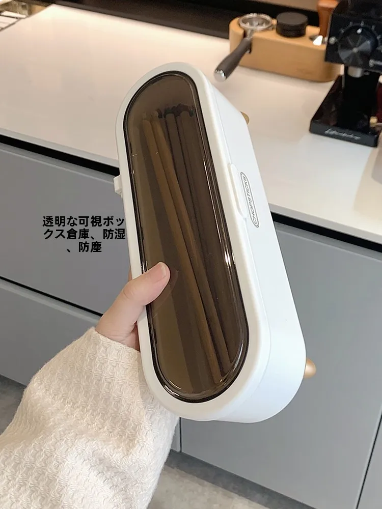 大容量の箸収納ボックス：蓋付き水切り機能でキッチンの整理を実現