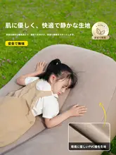 エアソファー アウトドア 使用シーン ポータブル 自動 家庭用 リクライニング