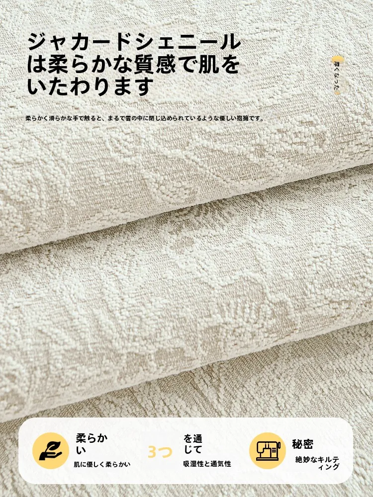 大きめ クッション カバー は本当に必要なのか？四季対応のフリル付き雪尼尔マットが解決するリアルな悩み