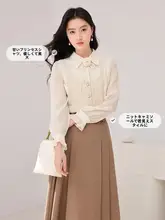 米色の長袖シャツ【重ね着対応・ニットキャミソール付き・女性用】（セットアップ対応）