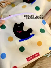 可愛いソフト布製ポーチ【マルチ用途・旅行用・化粧・洗面道具収納】