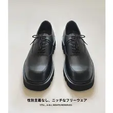 スクエアトゥ革靴メンズ厚底韓国版カジュアル