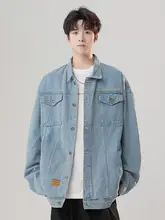 春秋用コットン翻り襟デニムジャケット【洗い加工・ユニセックス・カジュアル】