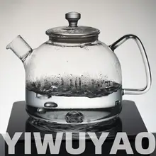 耐熱高硼硅ガラス製 大容量直火用茶器【ガスコンロ対応・フルーツ茶用】