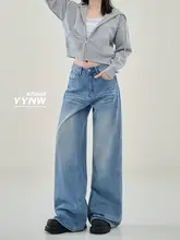 アメリカンヴィンテージ風 ゆったりとしたデザインのデニムパンツ【ウォッシュ加工・ストレート・女性用】