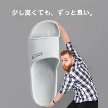 智庭 メンズ夏用防滑室内サンダル【柔らかいソール・快適・浴室用】