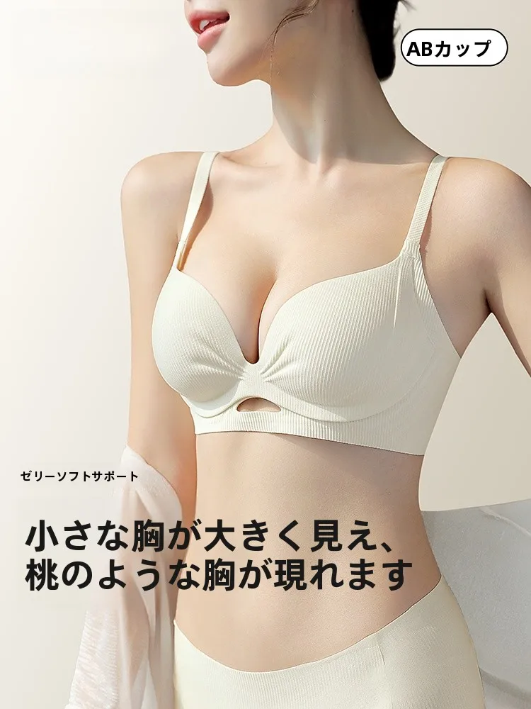 大きいサイズブラジャーをどう選ぶ？バックスタイルの美しさと着脱のしやすさがポイント
