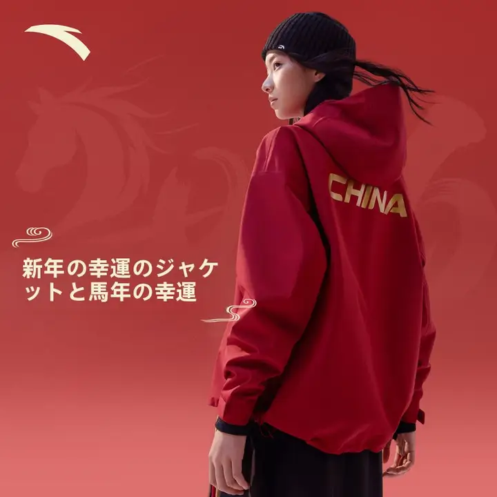 防水透湿のレディースハードシェルジャケット【アウトドア用・防風・登山対応】