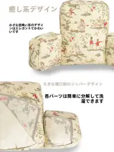 ふんわり感触のベッドサイドクッション【子供・大人用・腰サポート・ソファ・窓際用】