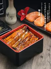 金扇デザインのうなぎ弁当箱【丸型・フタ付き・寿司用・配達対応】