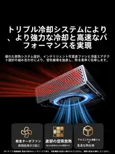 M.2固体ドライブケース【NVMe/SATA両対応・多重スロット】