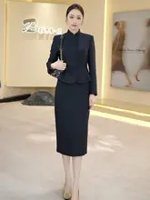 深い藍色の新中式チーパオ【レトロデザイン・ジャケット＆ドレス・春秋用】（セットアップ対応）