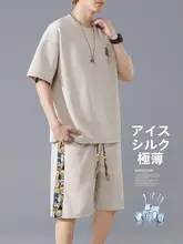 華夫格スポーツウェア【メンズ・夏用・ショートスリーブ・ショートパンツ・極上の柔らかさ】（セットアップ対応）