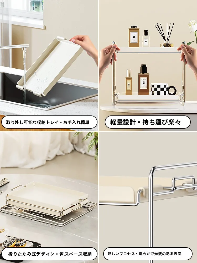 韓国インテリアを再現｜カフェ風部屋の作り方　収納ラックの選び方と配置術