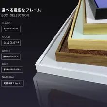 草間彌生の抽象的なドットアート【リビング用・南瓜のモチーフ】