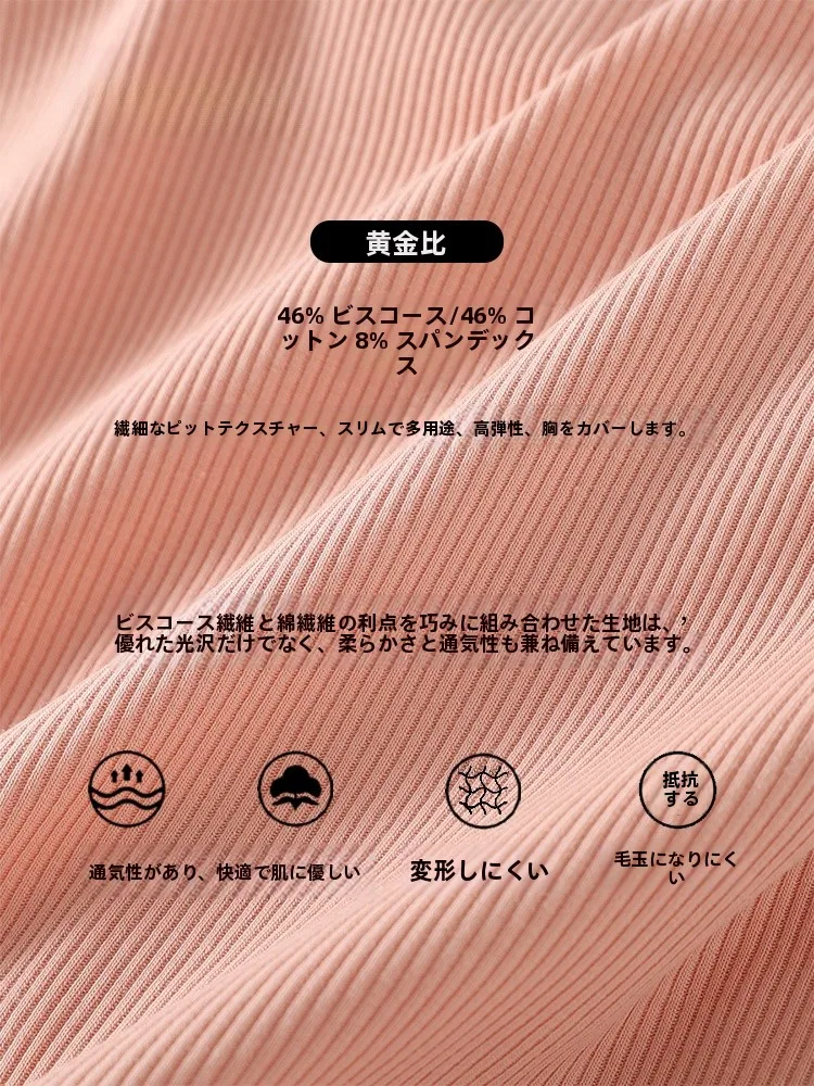 おしゃれなナイトブラを選ぶべき理由は？美背デザインと快適さが融合したキャミソールタイプが今、注目されている