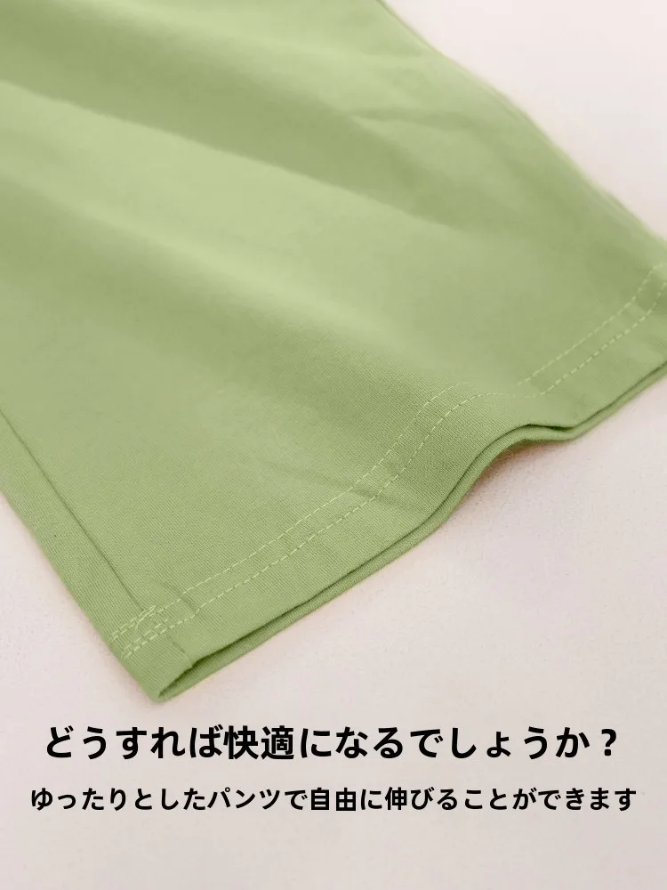 デタッチャブルパンツとは？通気性と快適性を重視したコットン製マタニティルームパンツの実用性解析