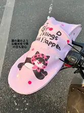かわいい電動バイク用日焼け防止ハンドルカバー【通気性・紫外線カット】
