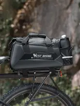 西騎者 自転車用ハードシェルバッグ【大容量・マウンテンバイク用・旅行用】