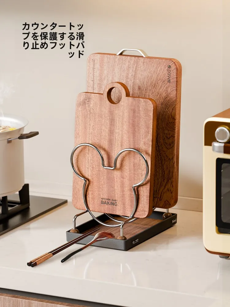 まな板スタンド スリム：コンパクトで機能性を重視したキッチン収納ソリューション