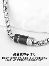 シンプルで高級感あるチェーン風古バネックレス【ユニセックス・ギフトボックス付き】