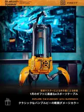 重力星球G5 Bluetoothスピーカー【ワイヤレス・ポータブル・デスクトップ用】