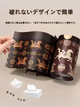 厚手のおしゃれな引き紐ゴミ袋【家庭用・免破れ・持ち手付き】（セットアップ対応）