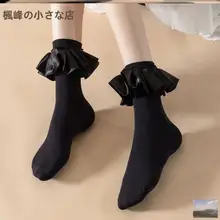 女性用コスプレソックス【白色・中筒・フリルデザイン・ロリータスタイル】