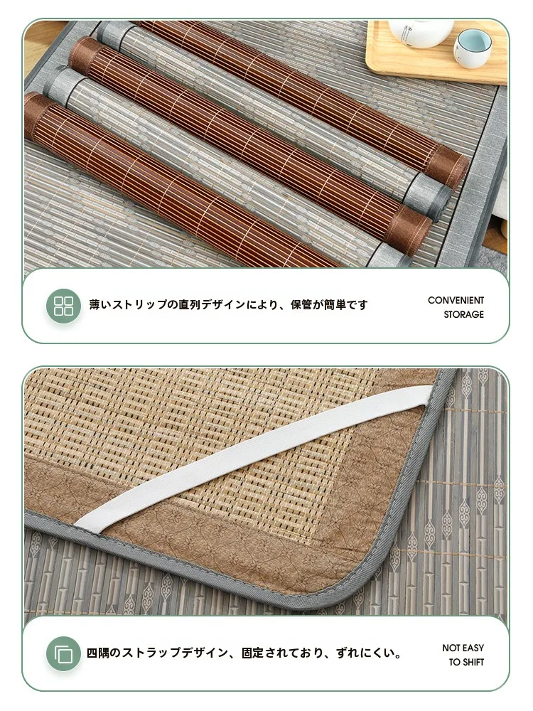 竹製ソファマット：夏期涼感と防滑設計が実証されたエクステリア家具の選定基準