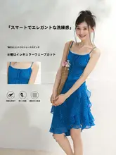 夏用レディース青い水玉柄フリルタンクトップドレス【不規則デザイン・レース付き】