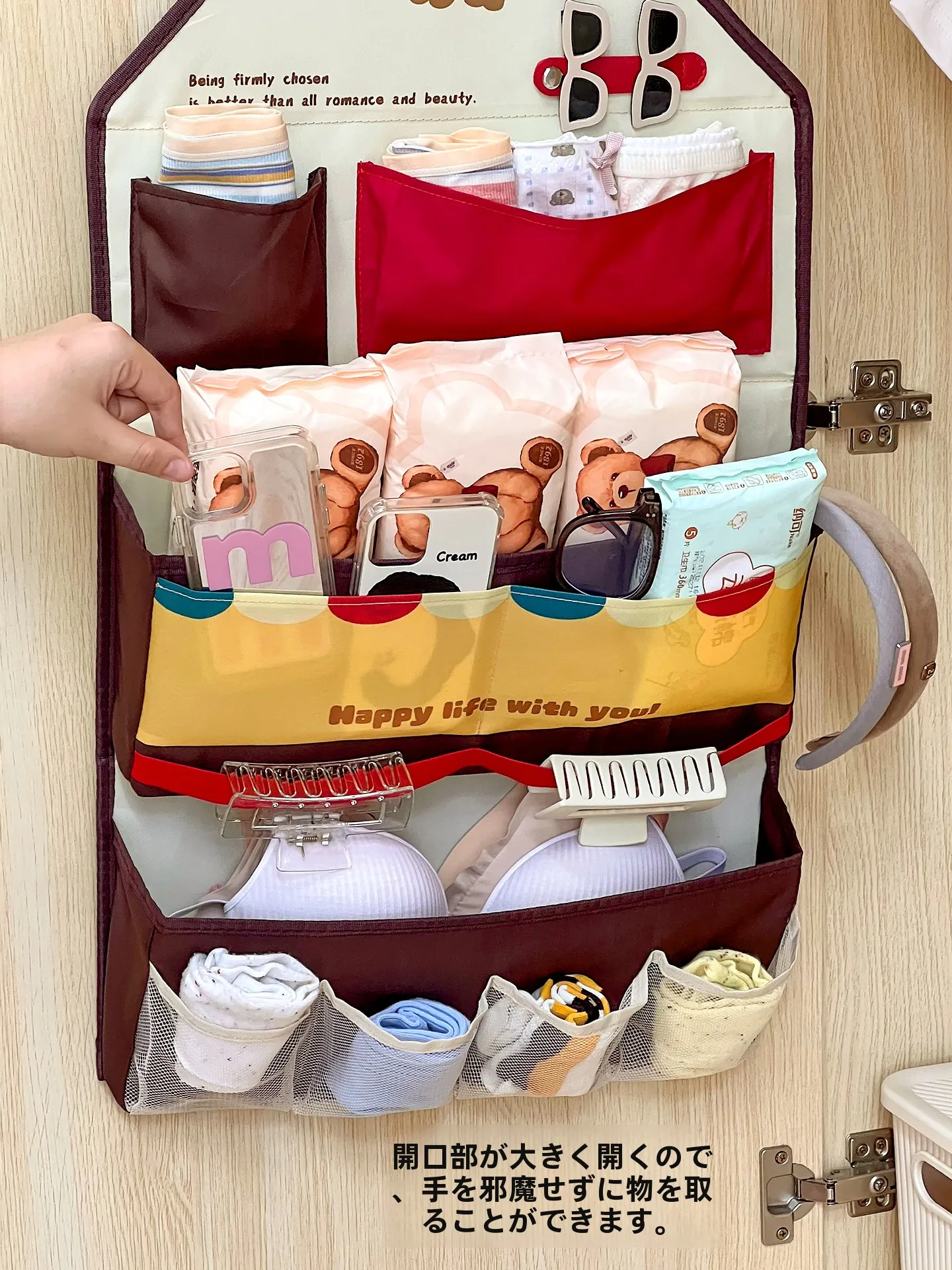 狭い部屋でもオシャレな収納を実現するには？この1つのアイテムが変わった理由