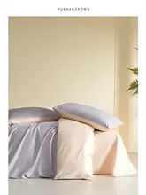 60サテンコットン 綿100% 枕カバー単品【滑らかさ抜群・シングル・ダブル対応】