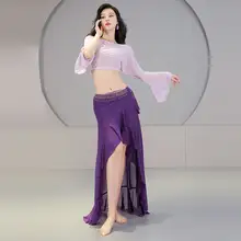 肚皮舞用演出服【セクシーなオフショルダー・スパンコール付き・フリルスカート】