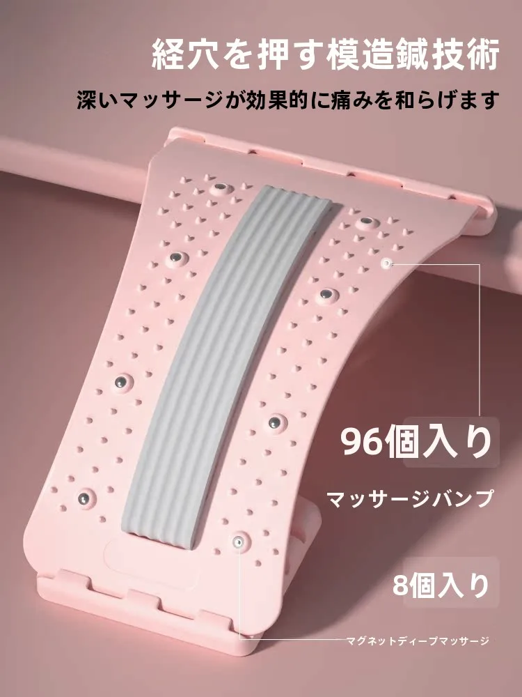 handy gym で腰痛を和らげて、毎日が軽くなる方法は？