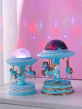 星空投影シンフォニーキャラメル音楽ボックス【回転木馬・子供向け・誕生日・ギフト】
