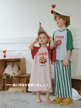 夏用子供フォールディングスリーブパジャマ【薄手・モダール生地・ルーズフィット】（セットア ップ対応）