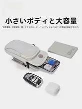 ランニング用スマホアームポーチ【男女兼用・腕用・収納力抜群・アウトドア対応】