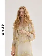 カバーアップ レディース UVカット 上品 リゾート ワンピース合わせ 夏