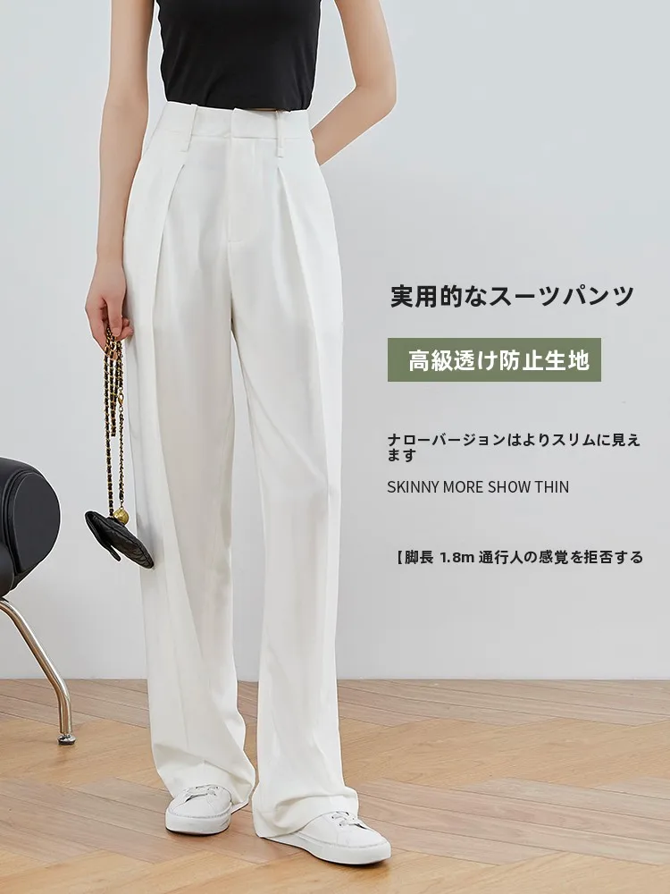 デニム コーデの基本ルールとは？高腰ロングパンツで完璧な春スタイルを実現