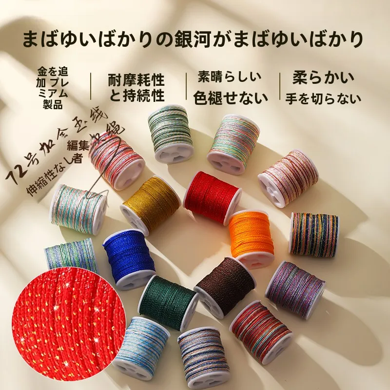 チョーカー リボン の取り入れ方は？5選で暮らしに溶け込むリアルな使い方を解説