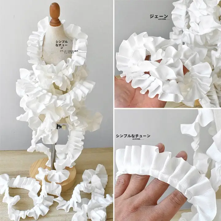 黒白の波型プリーツシルクサテン生地【ハンドメイドドール衣装用・光沢・フリル付き】