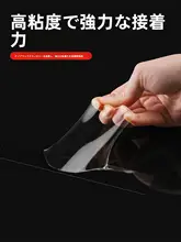 壁掛け式コンセント固定器【穴あけ不要・粘着式・取り付け簡単】