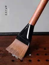実木製筆ブラシの功夫茶器【茶盤・茶ブラシ・家庭用】