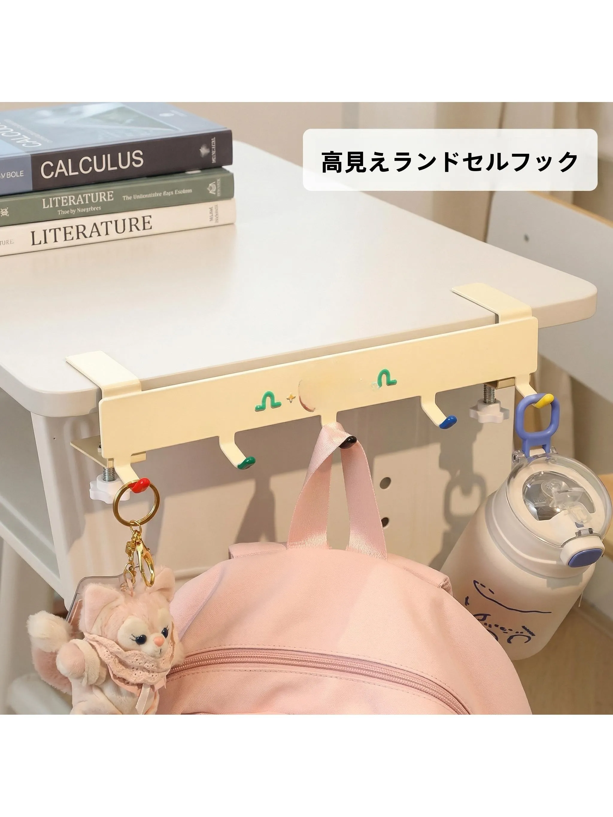 ハガキホルダーの取り入れ方は？3選で暮らしの整理をリアルに実現する