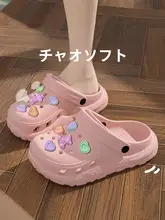 女の子用 薄底EVAサンダル【通気性・滑り止め・夏用】（セットアップ対応）