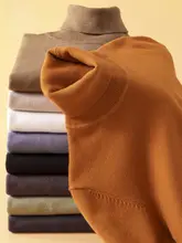 高めのネックデザイン！暖かいニットセーター【メンズ・厚手・裏起毛】（セットアップ対応）
