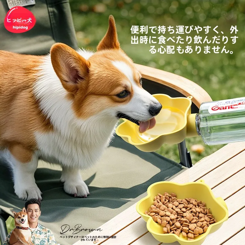 犬とキャンプで使える携帯水飲みボトルの選び方：hipidog ミニ水給水器の実用性解析