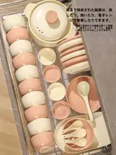 洗面器【クリーム風・高級感・日常使いに最適】（セットアップ対応）